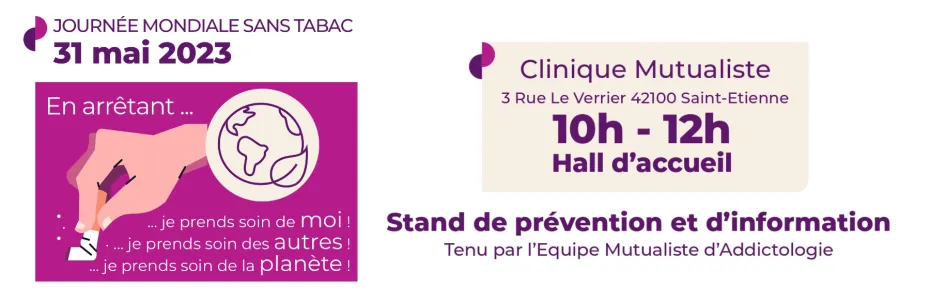 La Clinique Mutualiste AÉSIO Santé s’engage dans une démarche Lieu de Santé Sans Tabac